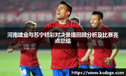 永利集团304am登录