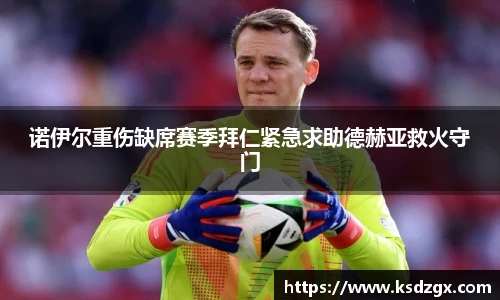 永利3044官网唯一