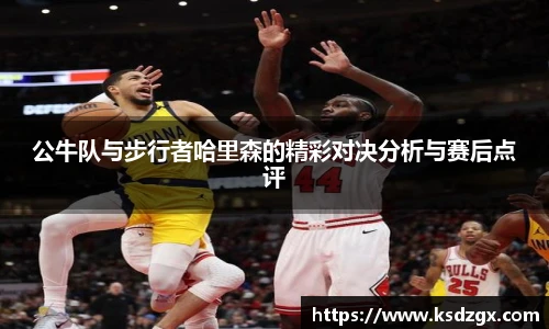 永利集团304am登录